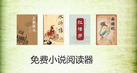 真人骰子官方